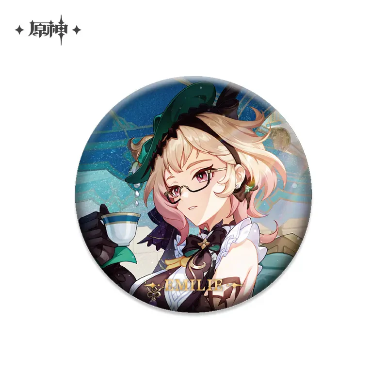Product image 43
