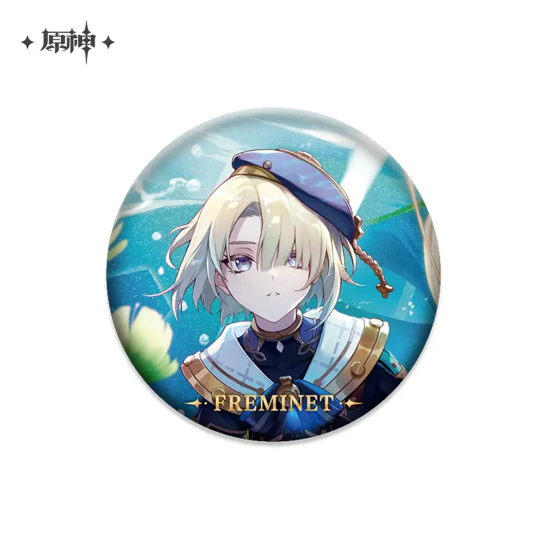 Product image 46