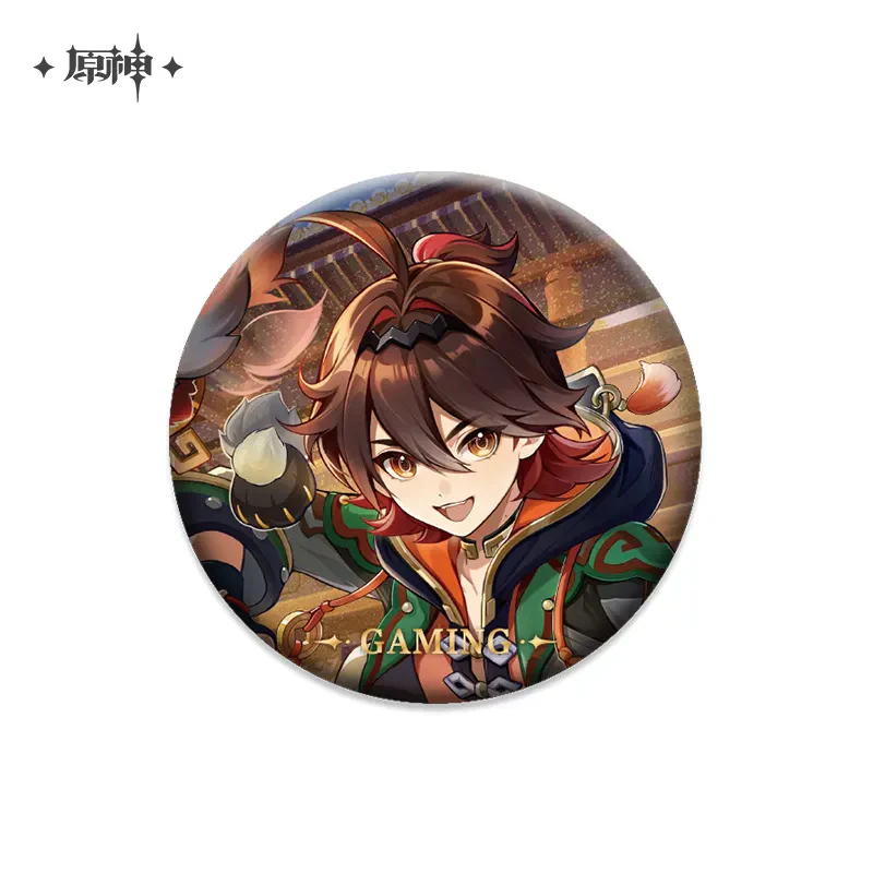 Product image 48