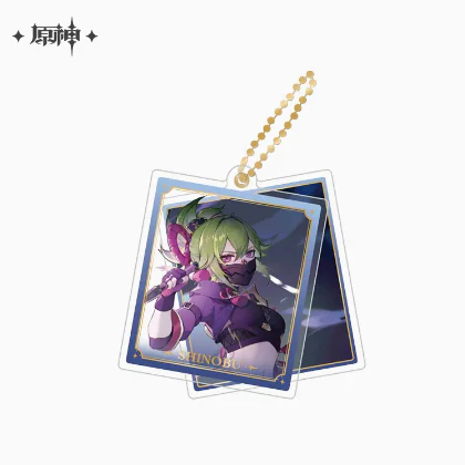 Product image 18