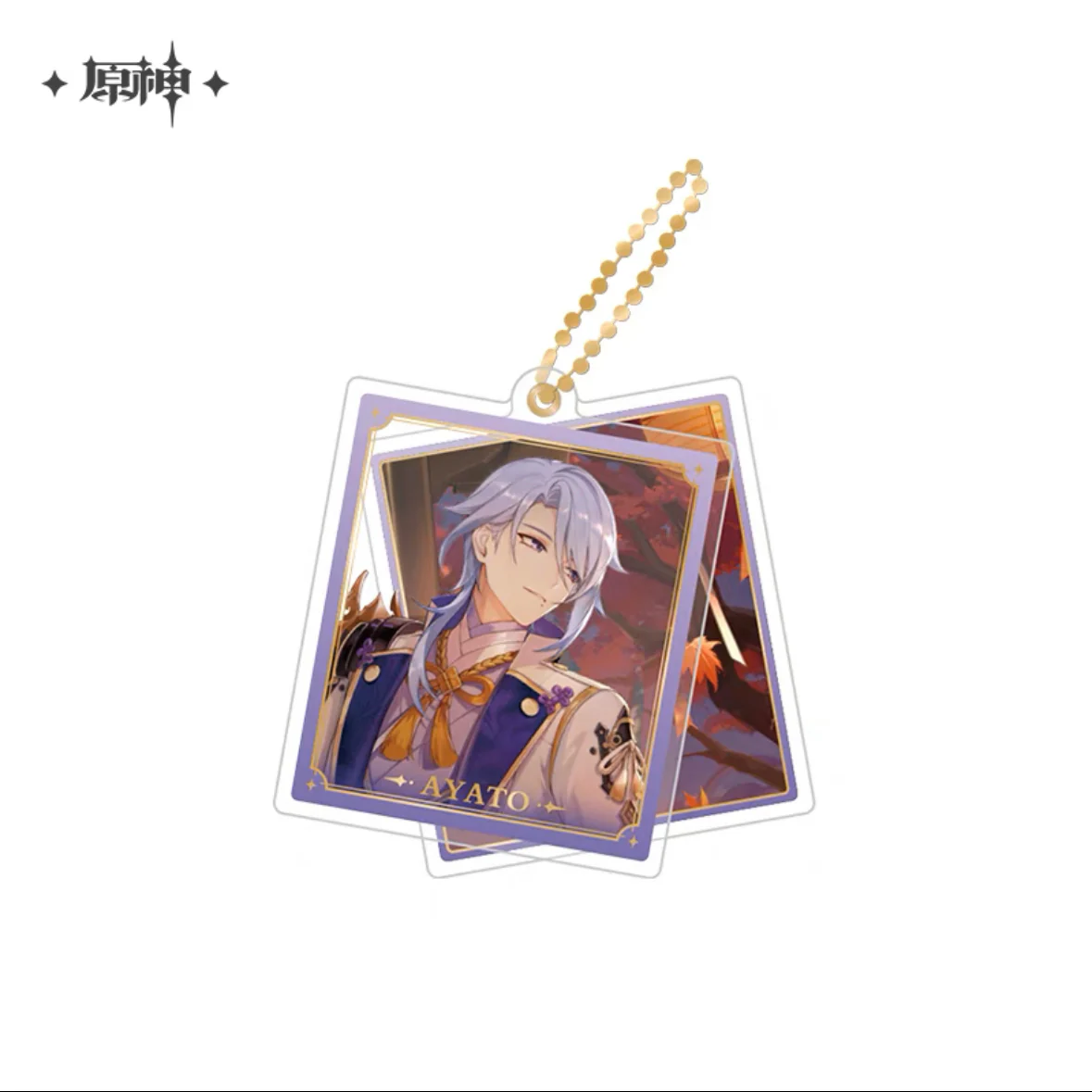Product image 23