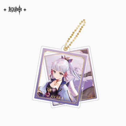 Product image 30