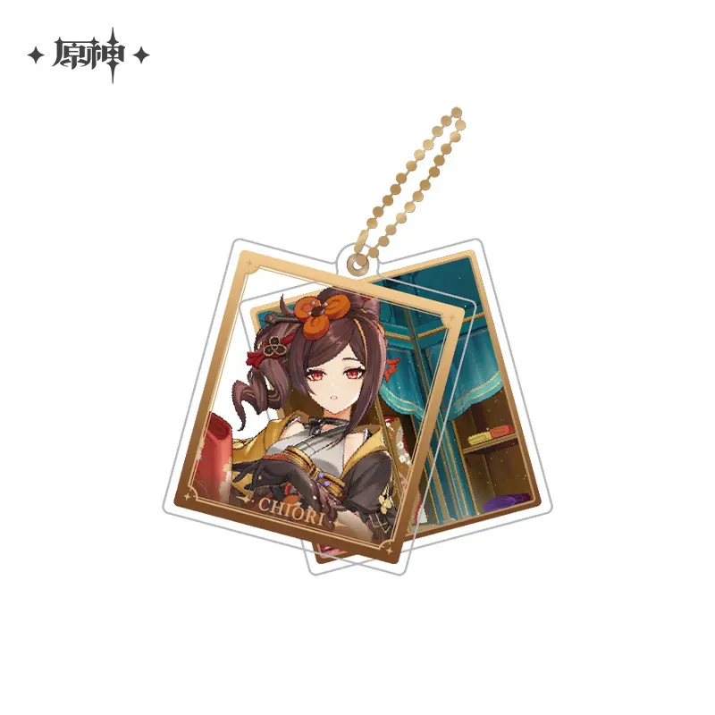 Product image 46