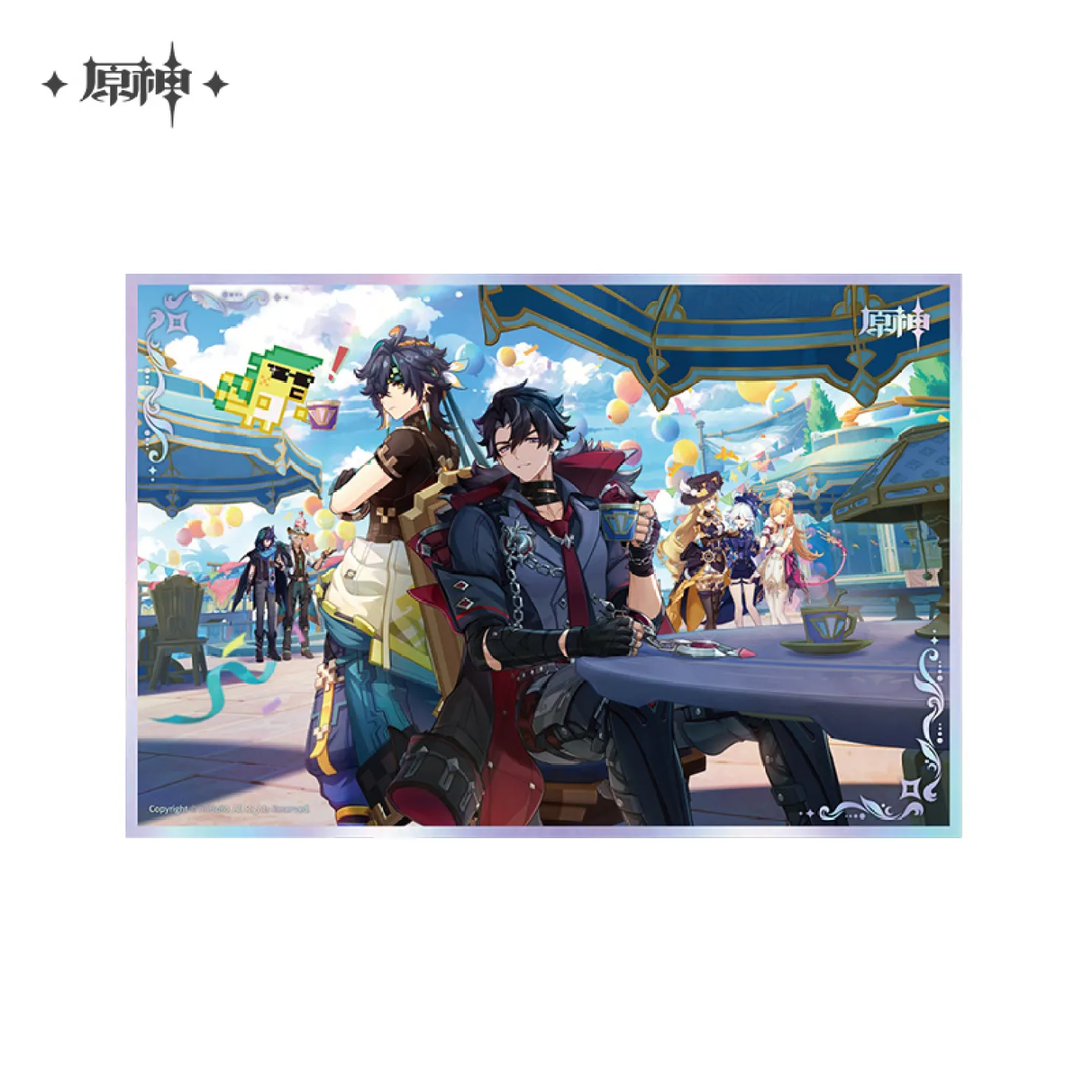 Product image 5