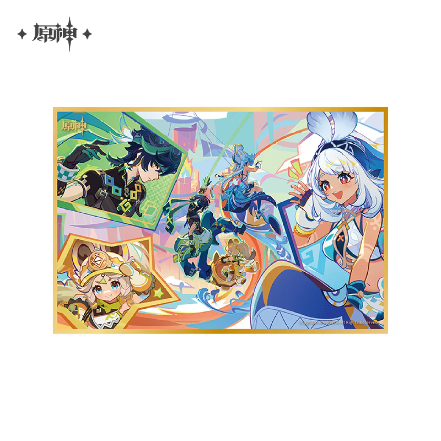 Product image 5