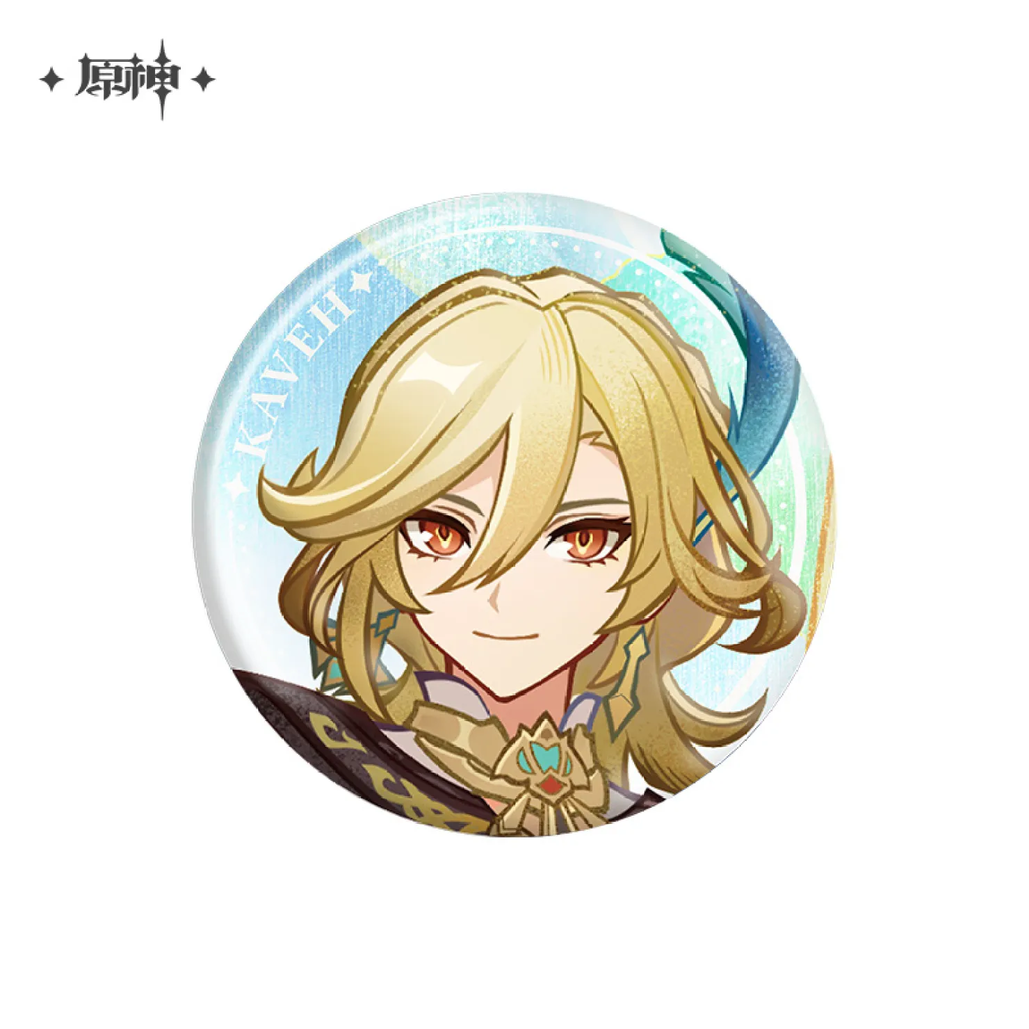 Product image 16