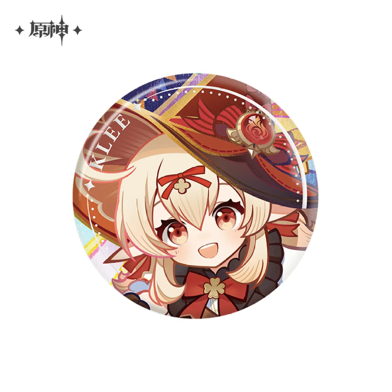 Product image 17