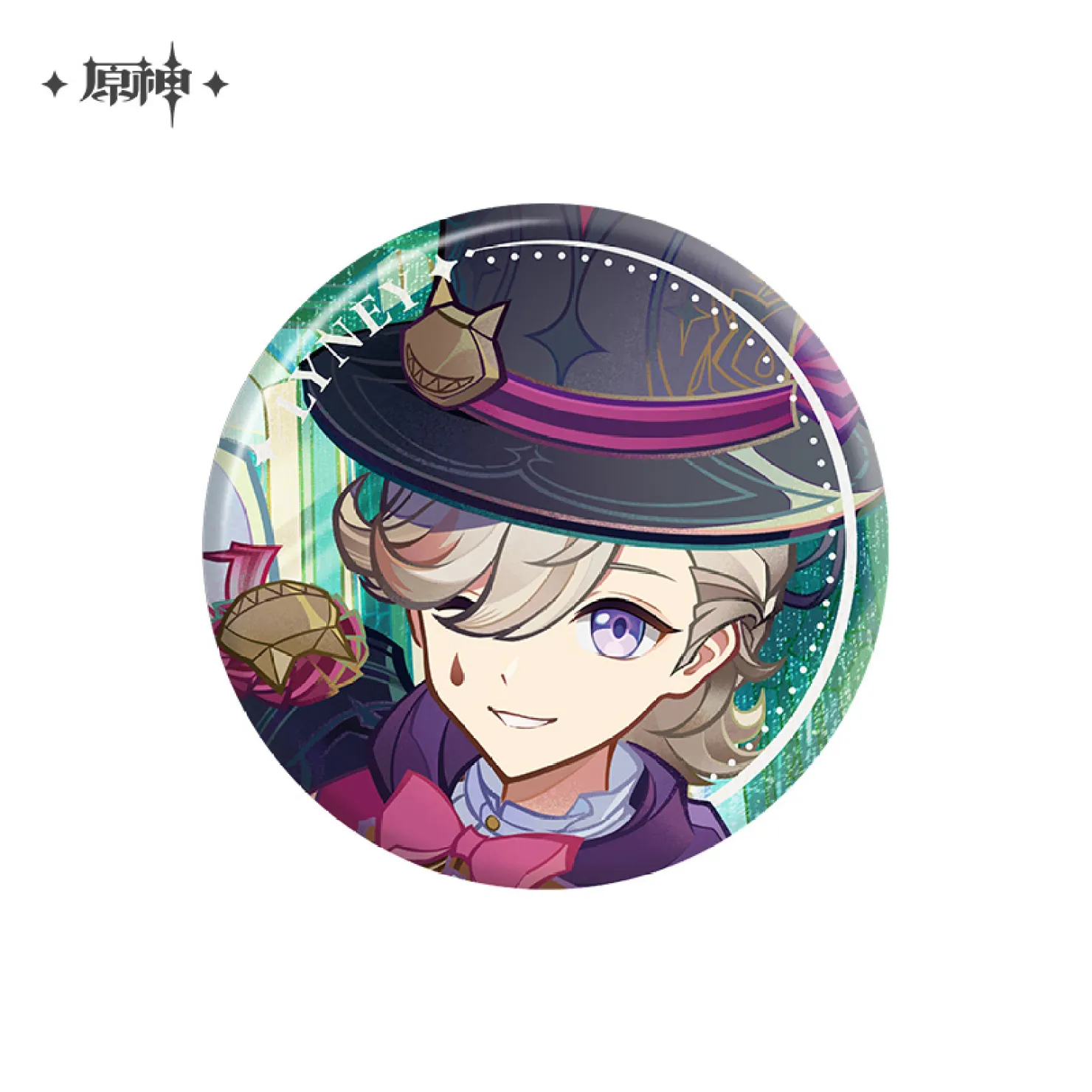 Product image 19