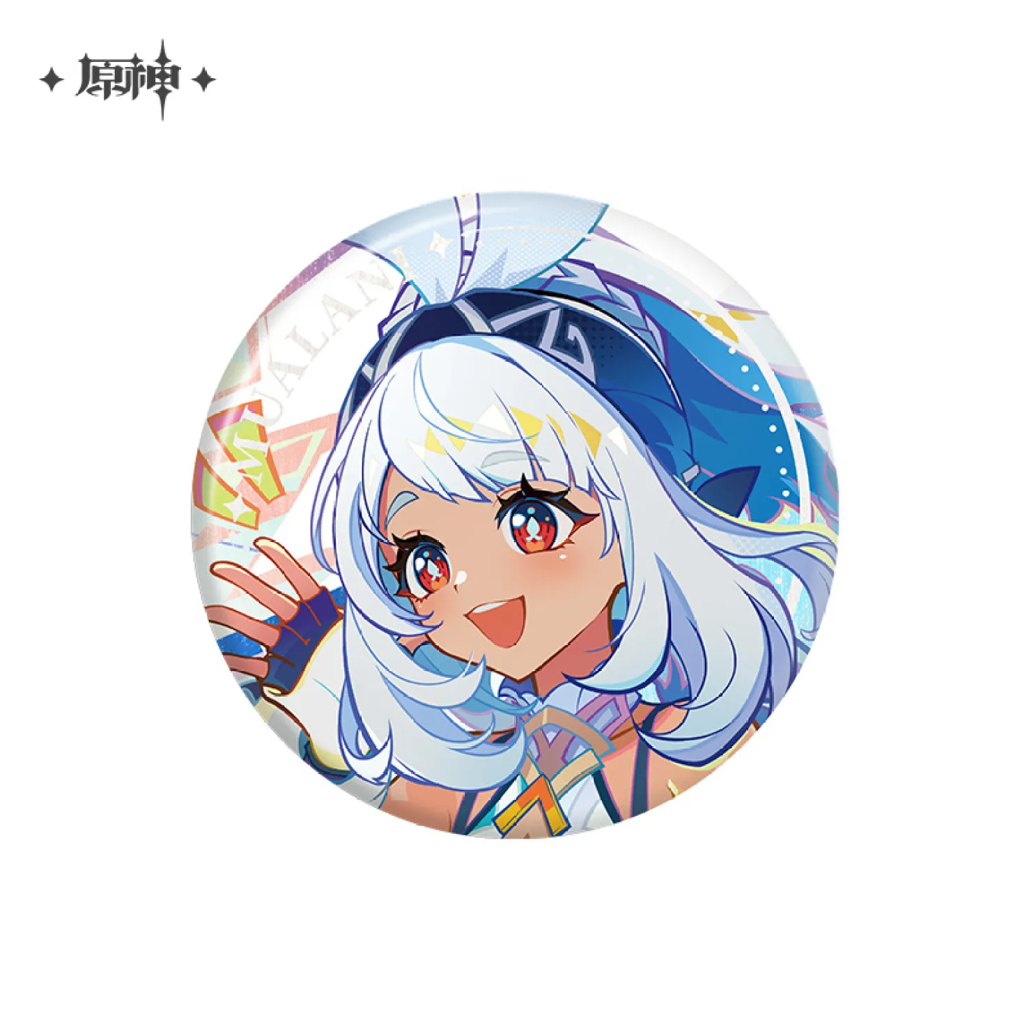 Product image 21