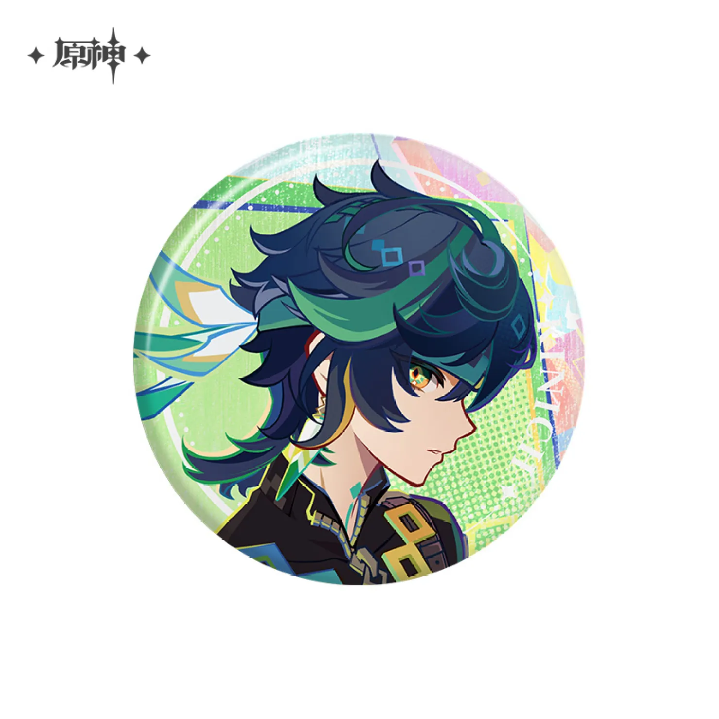 Product image 23