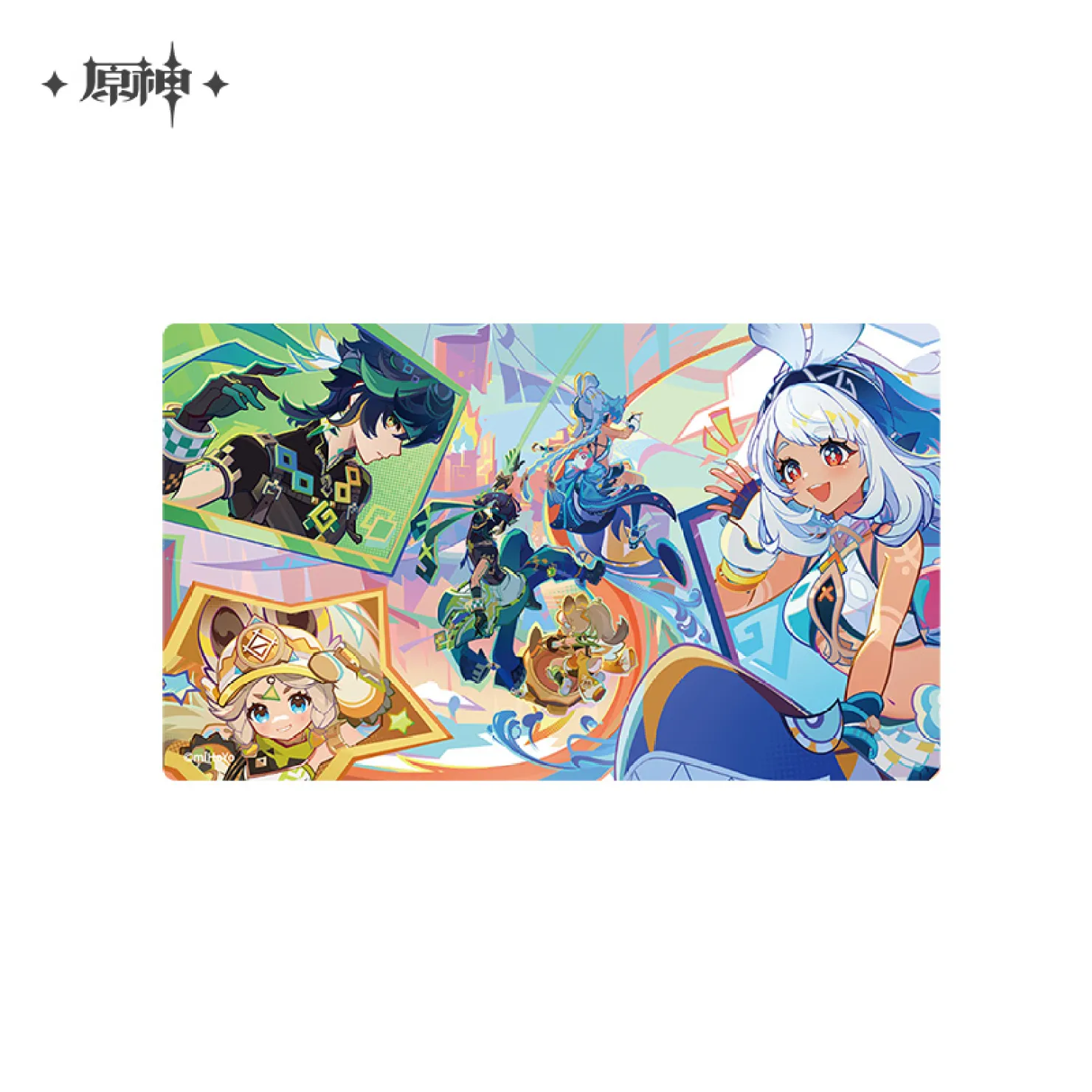 Product image 17