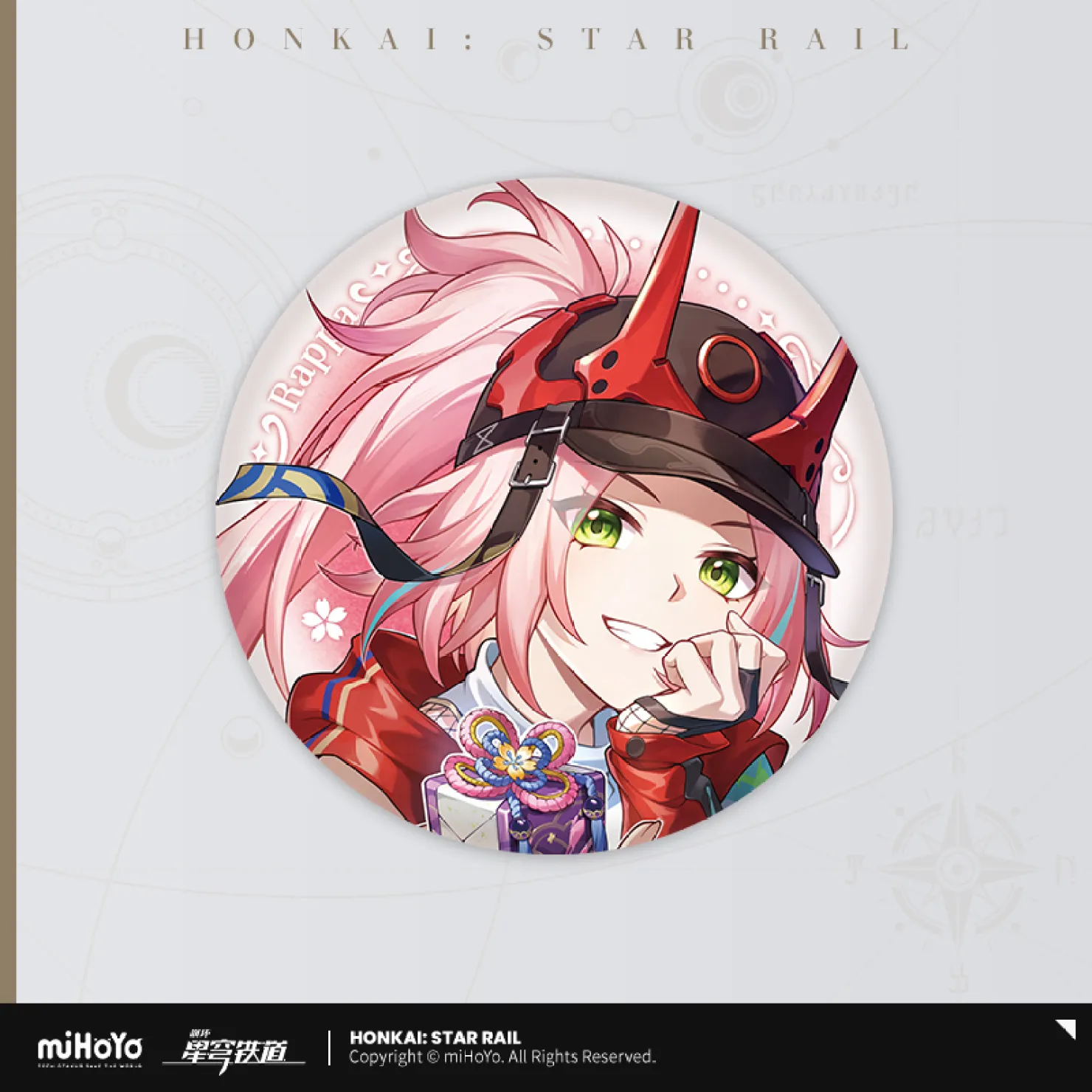 Product image 20