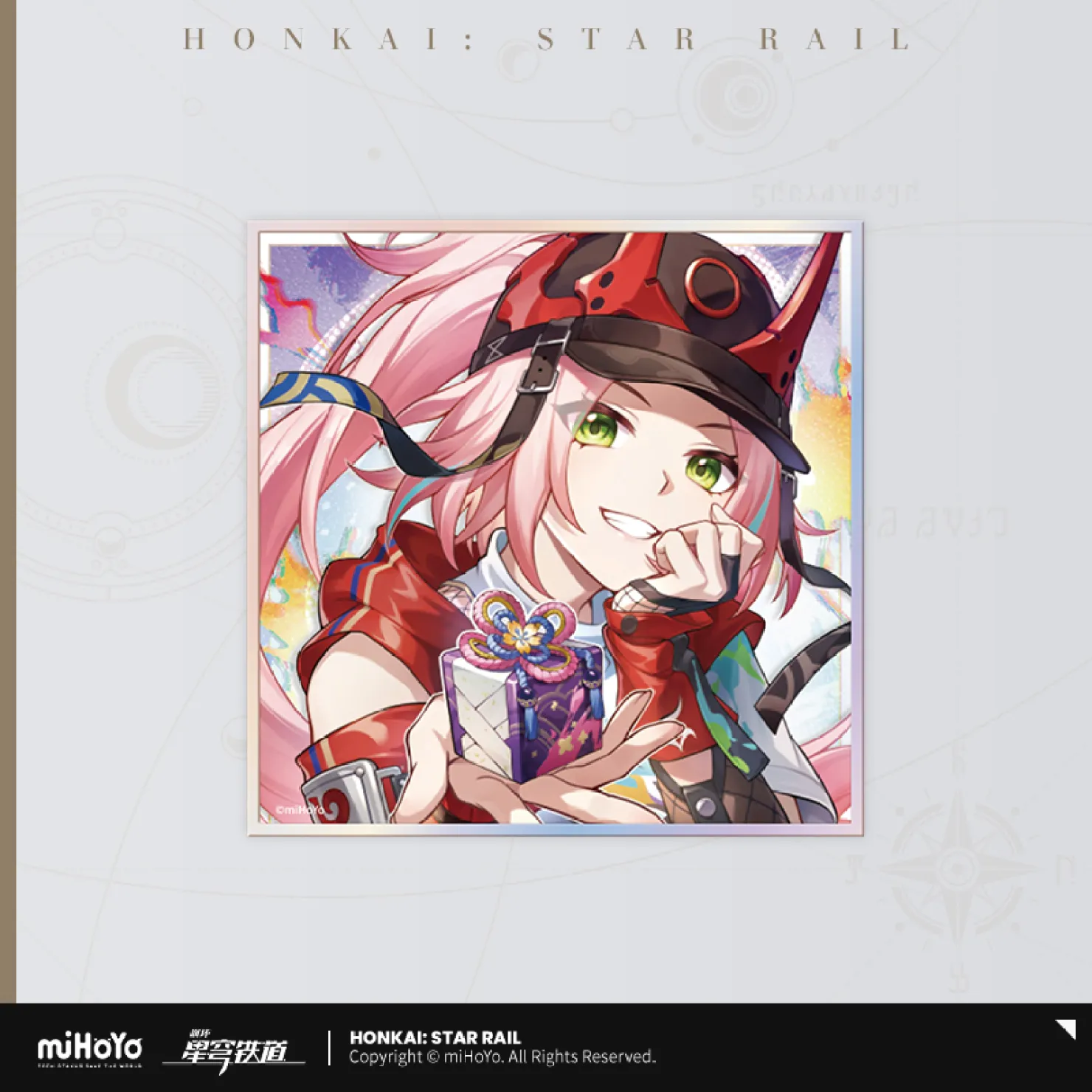 Product image 22