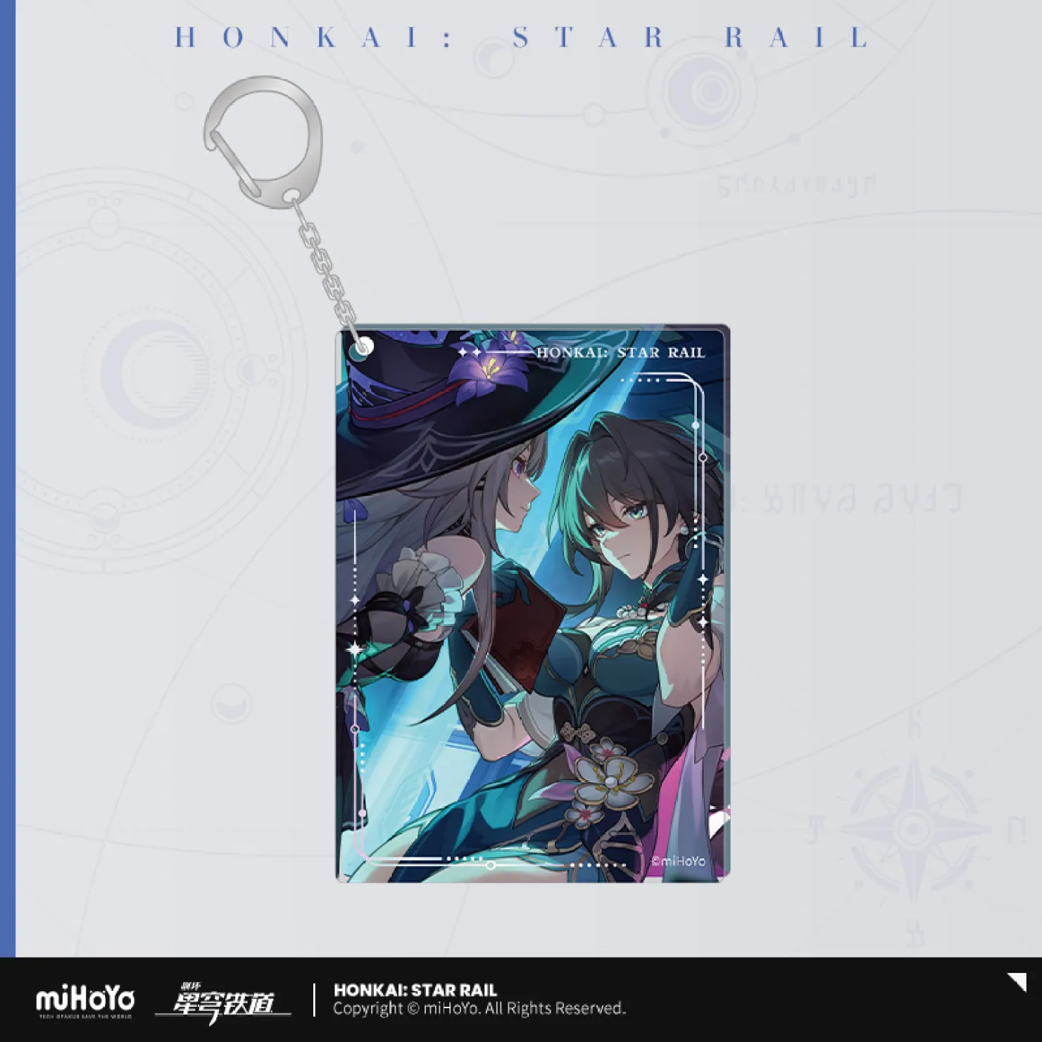 Product image 33