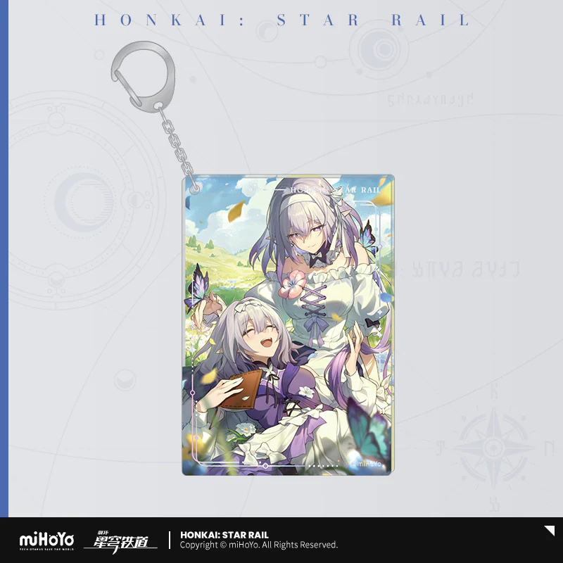 Product image 56
