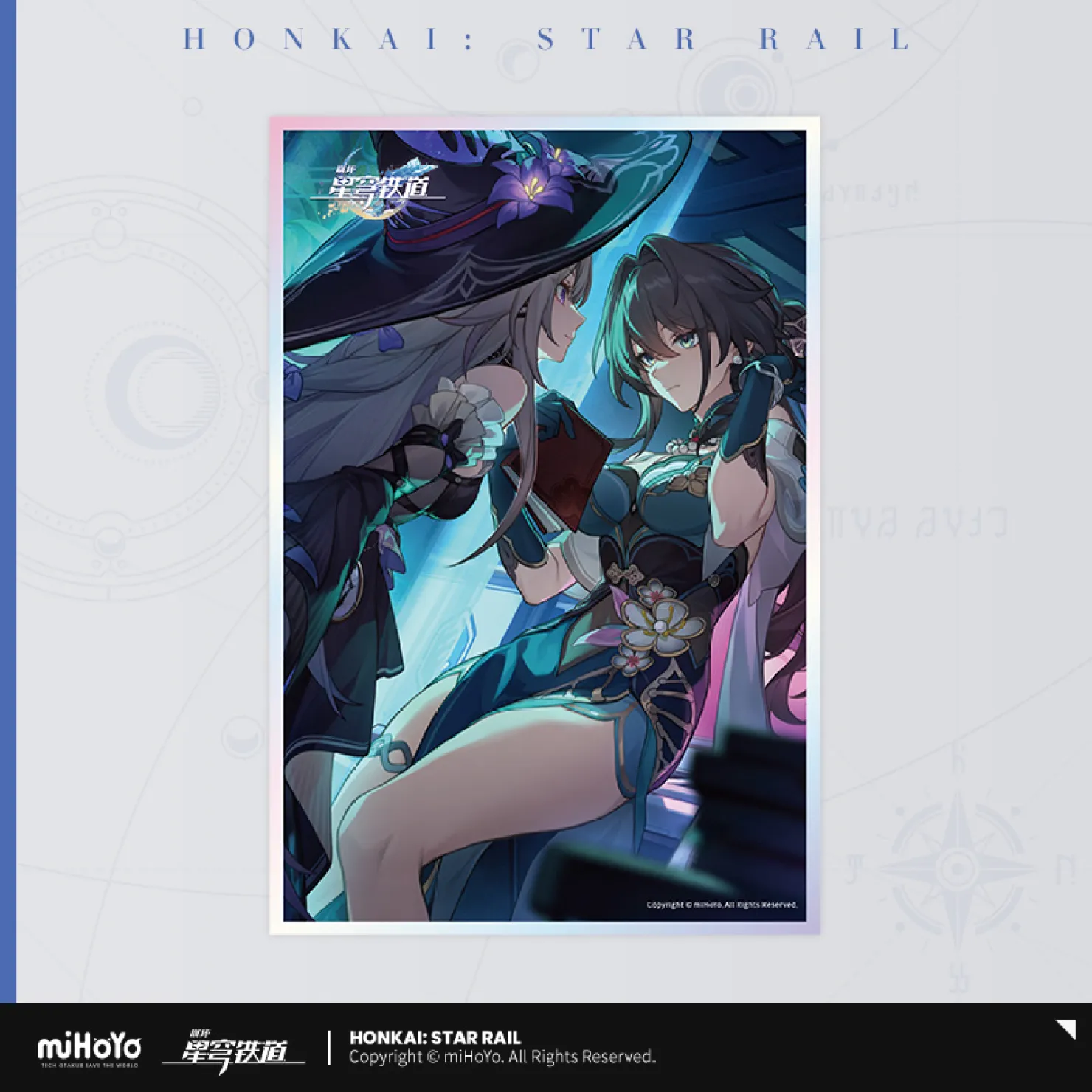 Product image 51