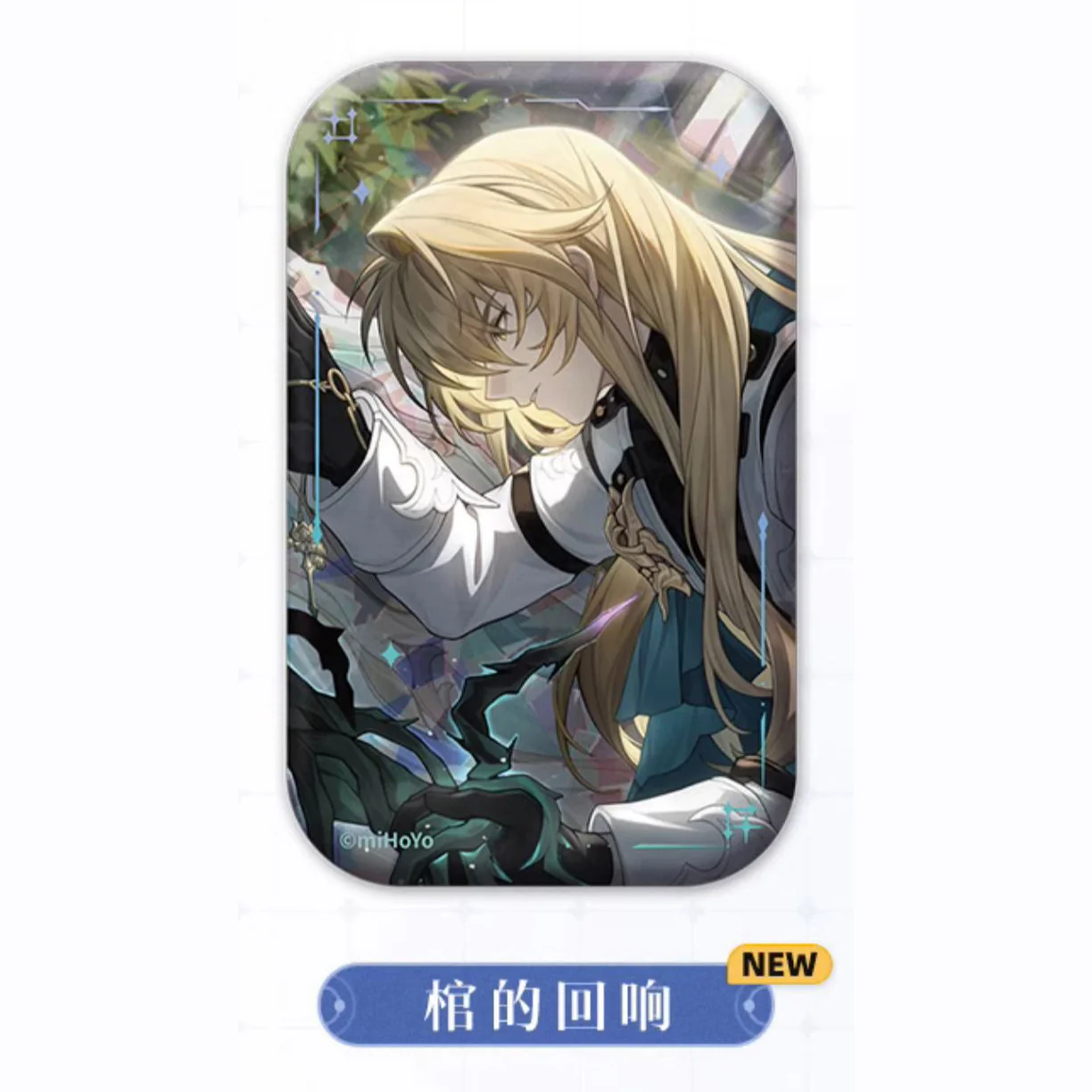 Product image 21
