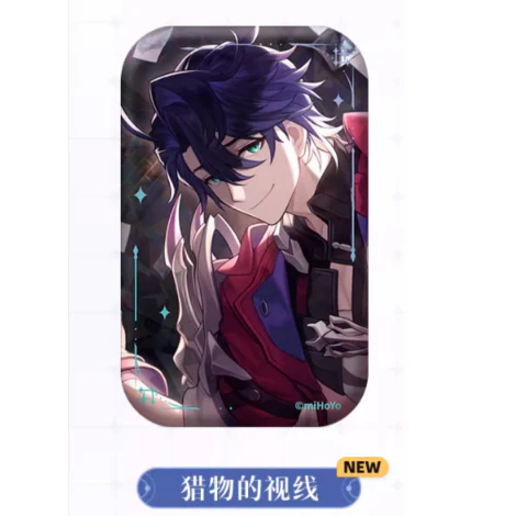 Product image 31