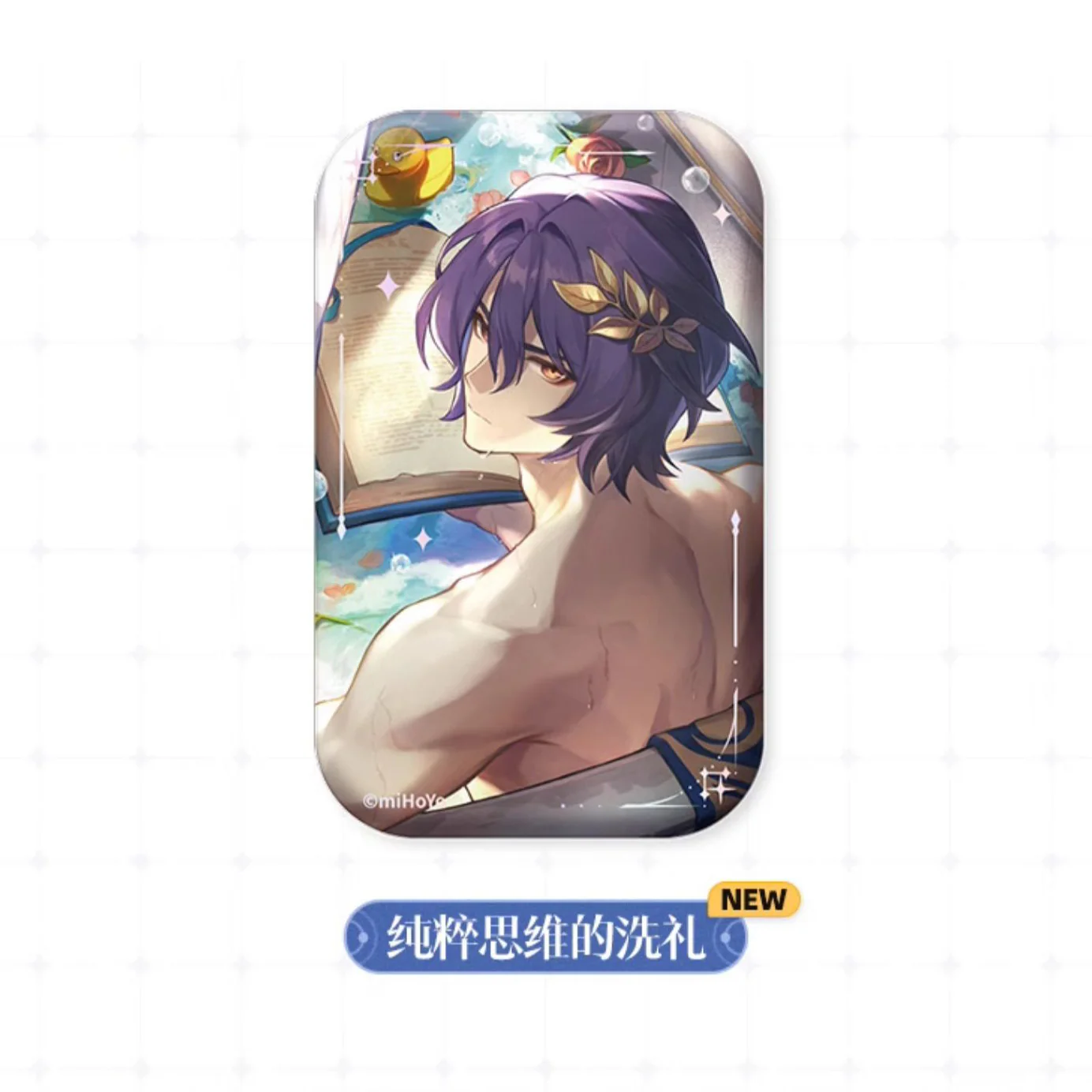 Product image 40