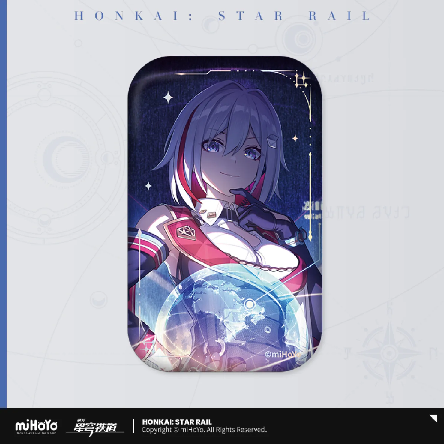 Product image 67