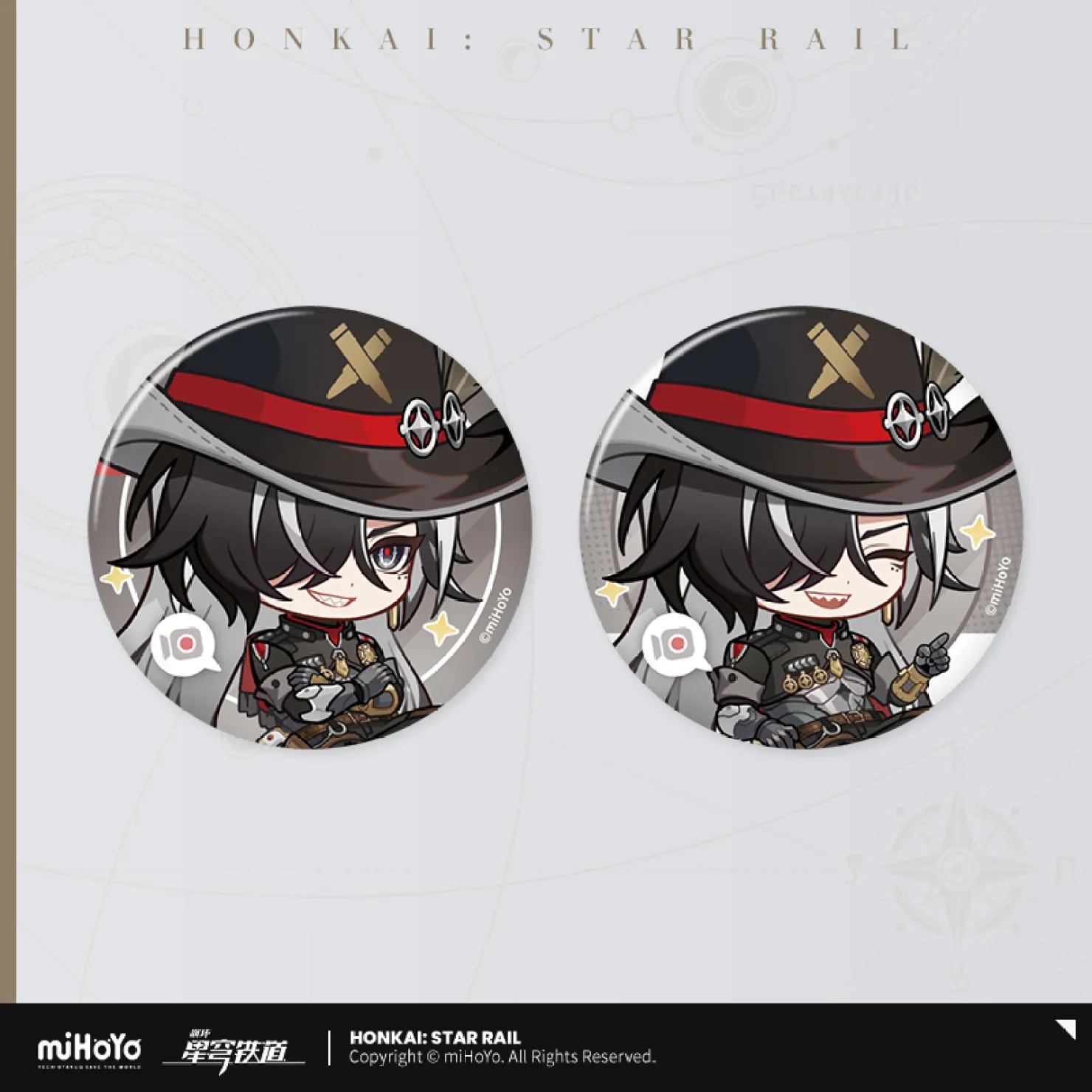 Product image 41
