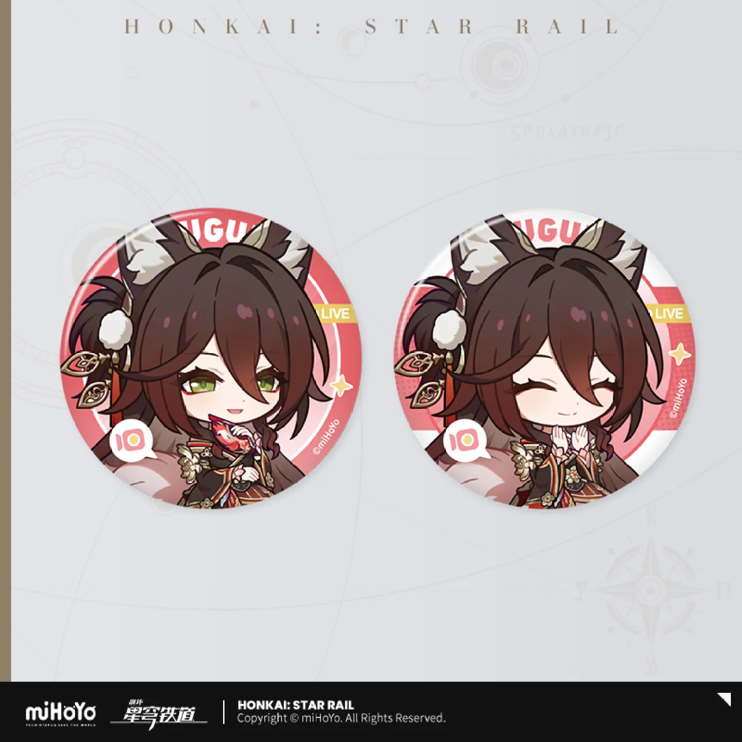 Product image 45