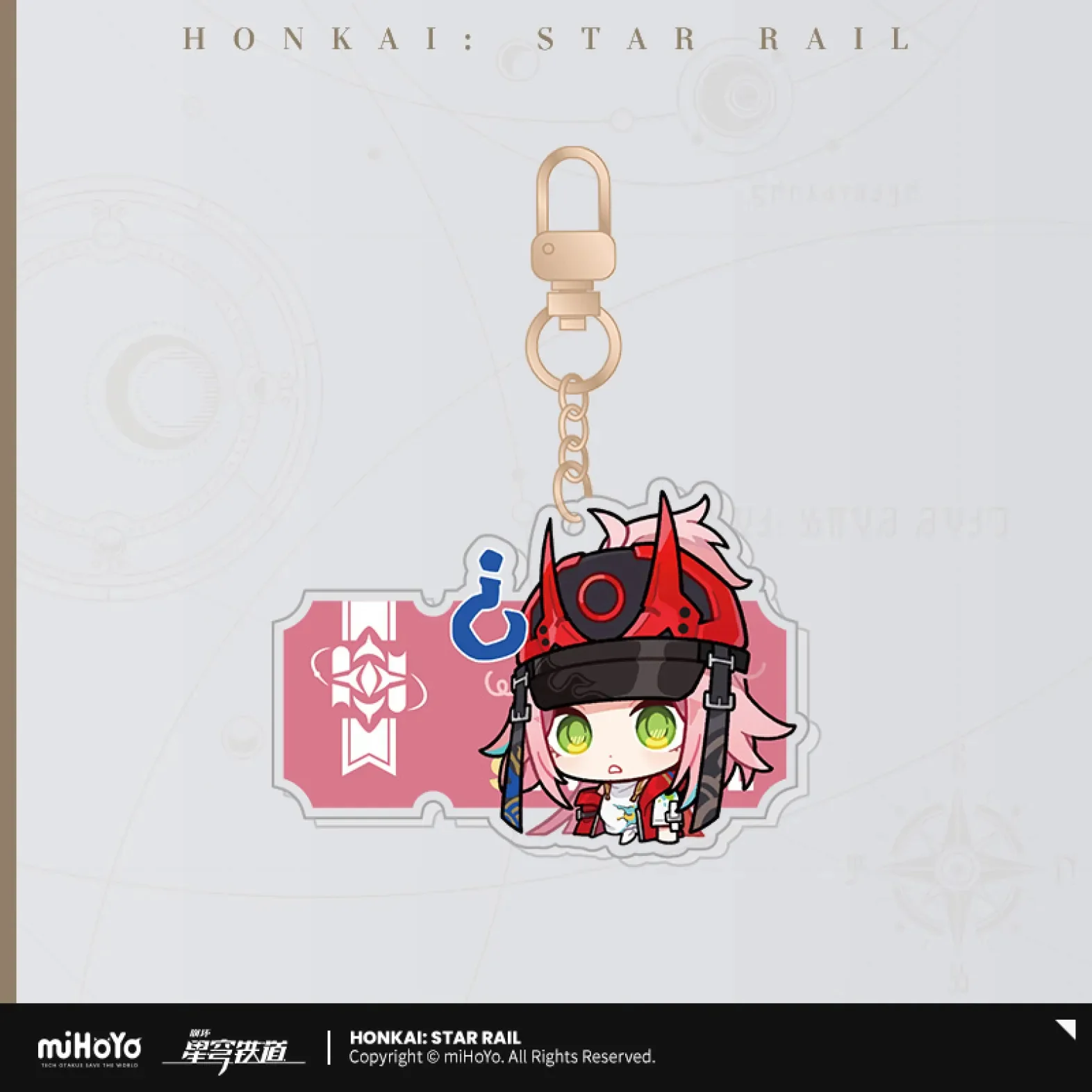 Product image 40