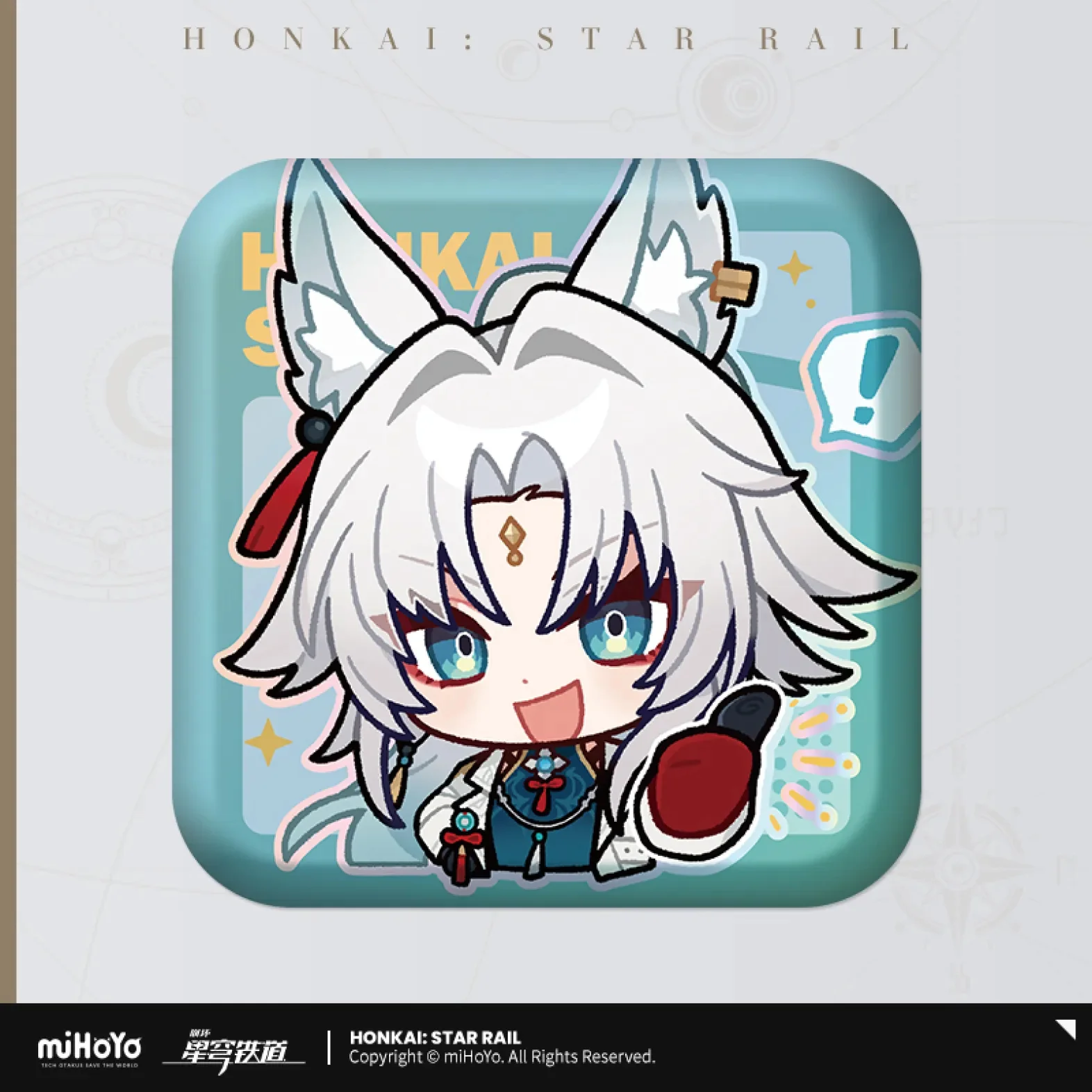 Product image 54
