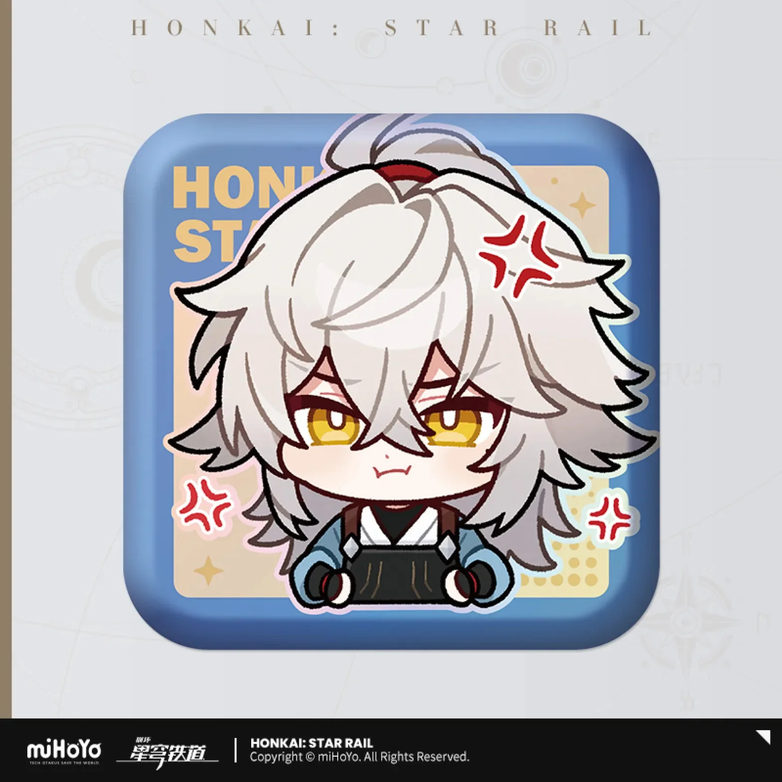 Product image 57