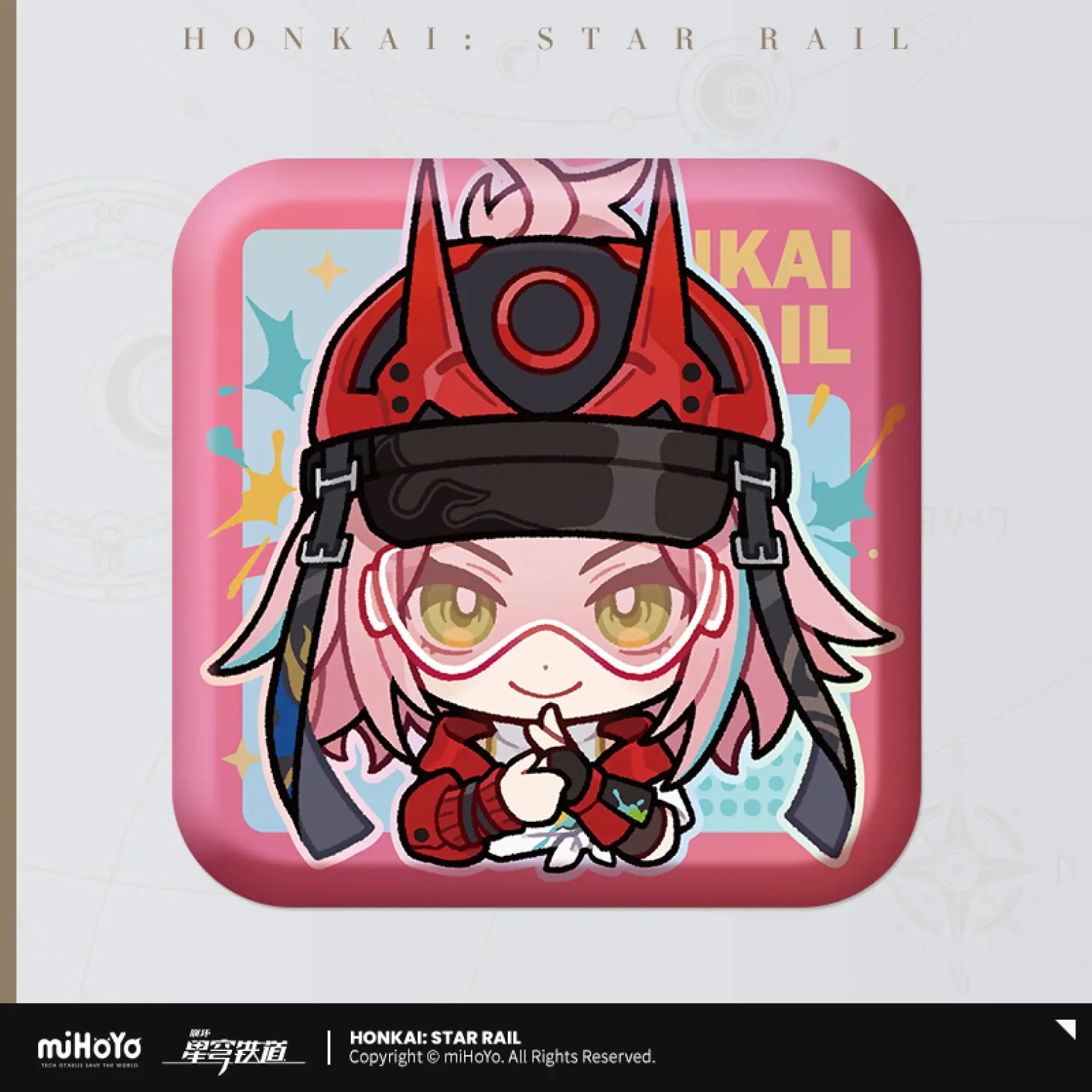 Product image 58
