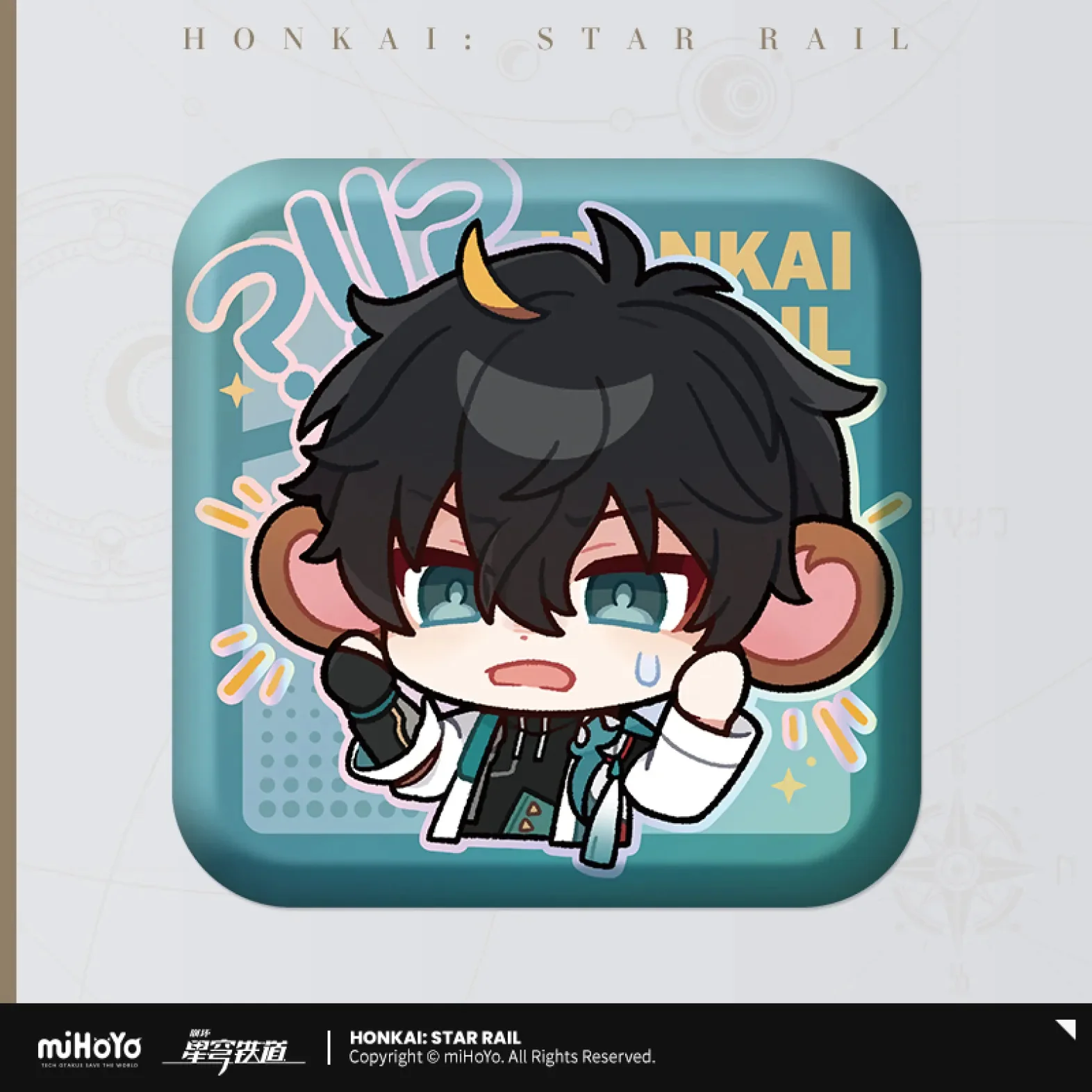 Product image 60