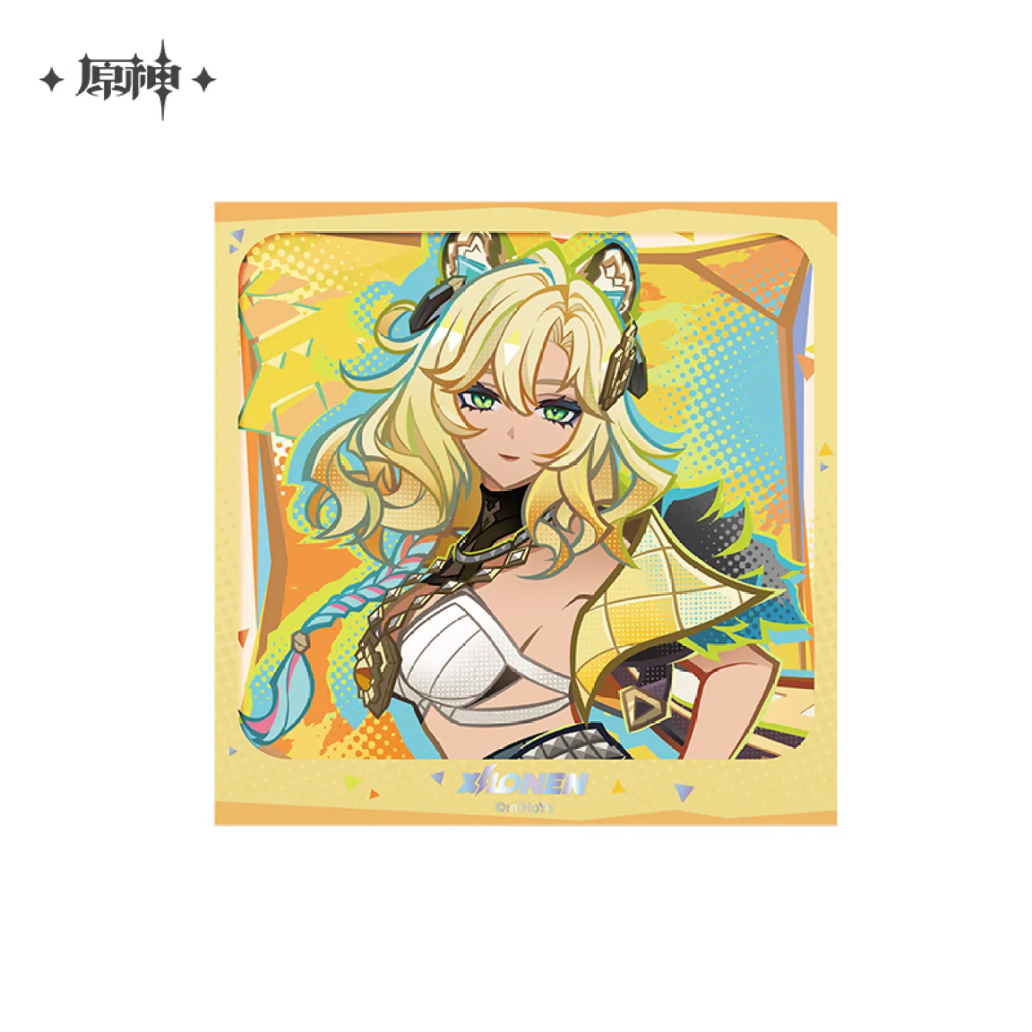 Product image 10