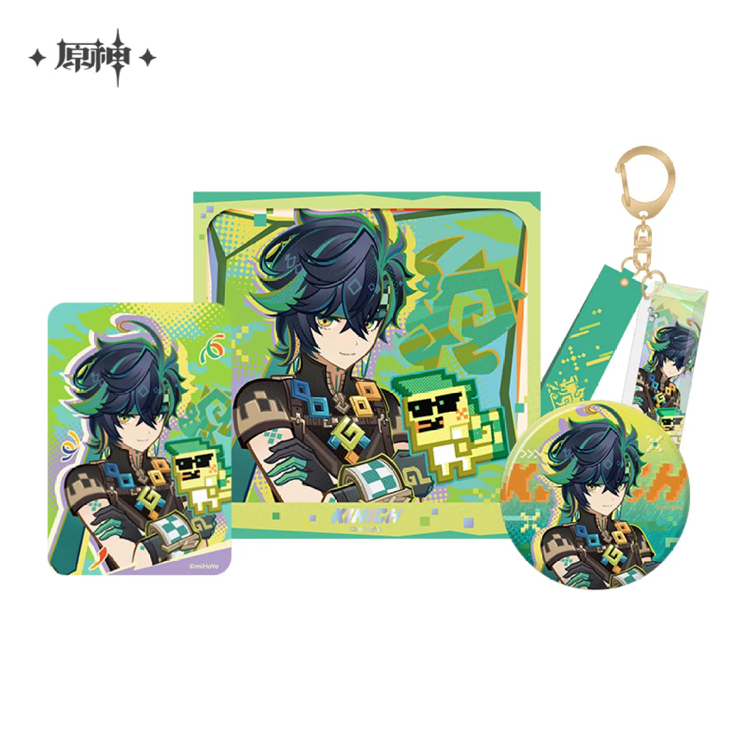 Product image 11