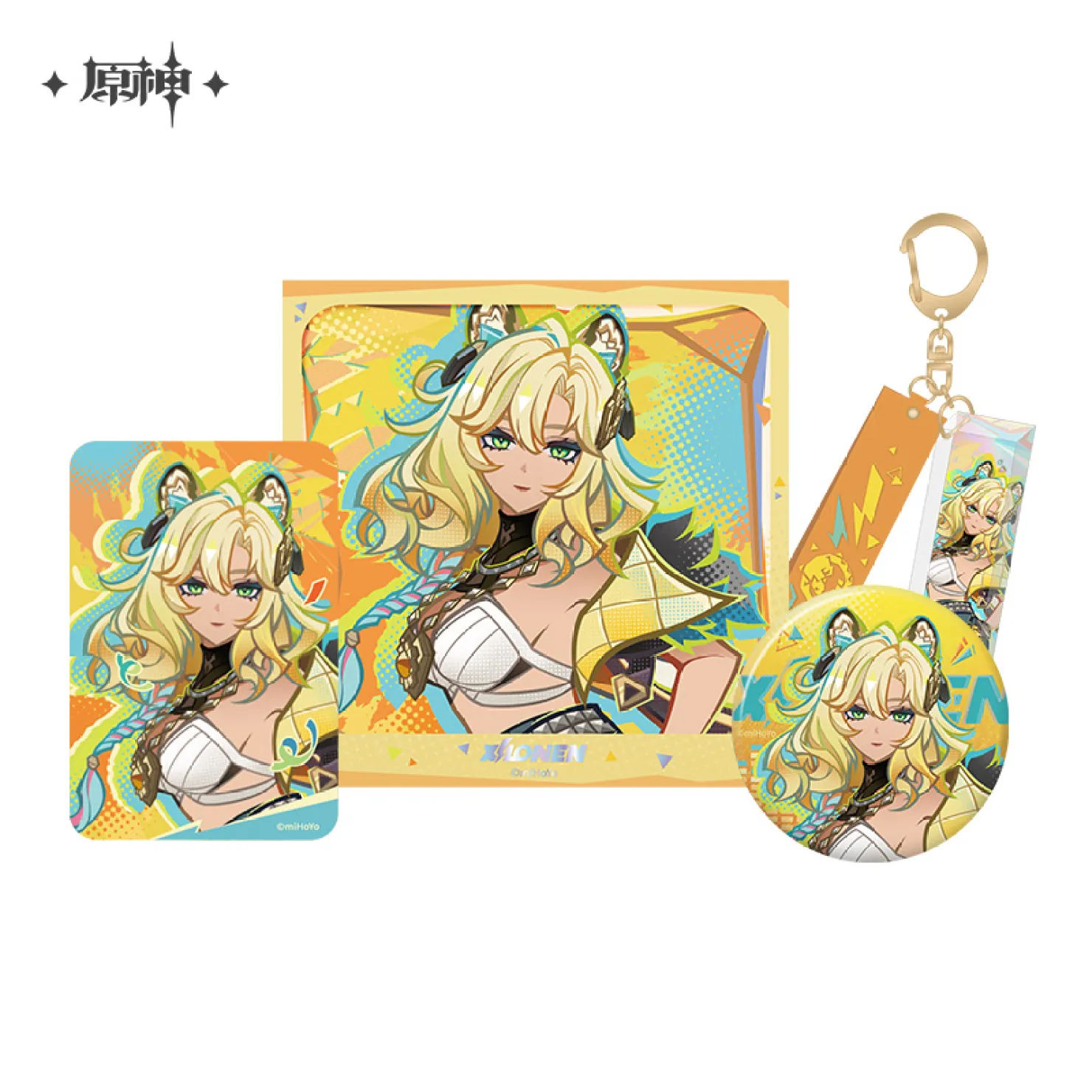 Product image 12