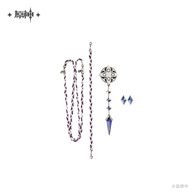 Product image 23