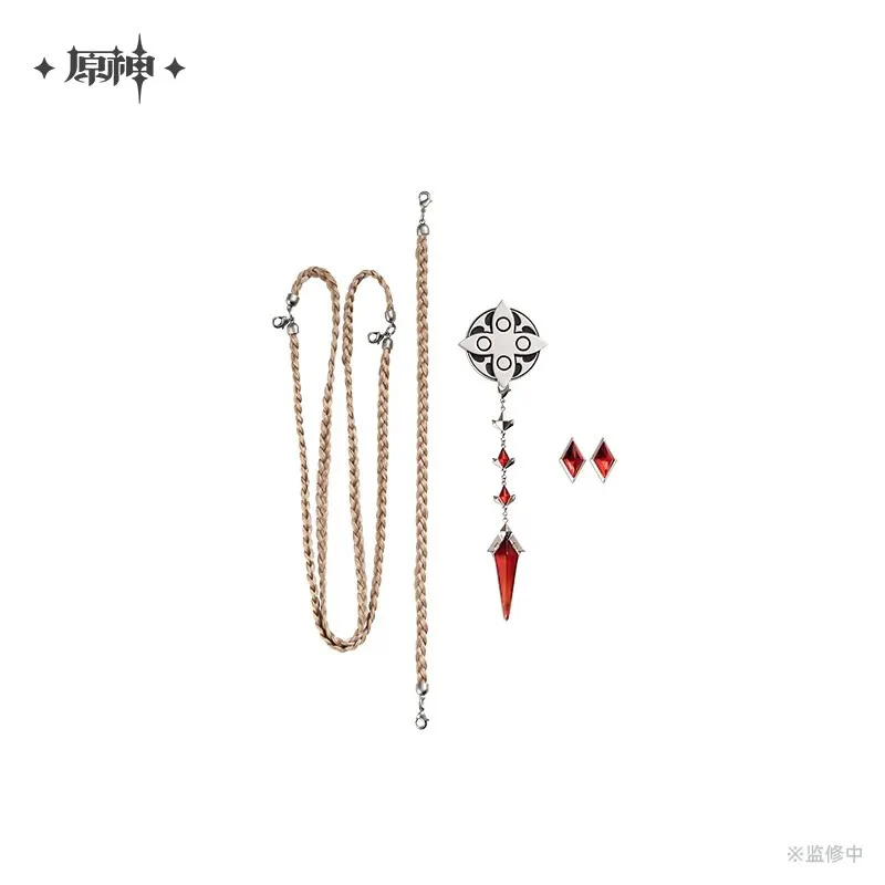 Product image 25