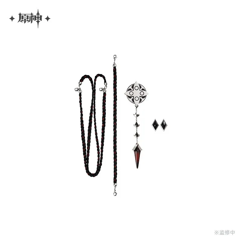 Product image 26
