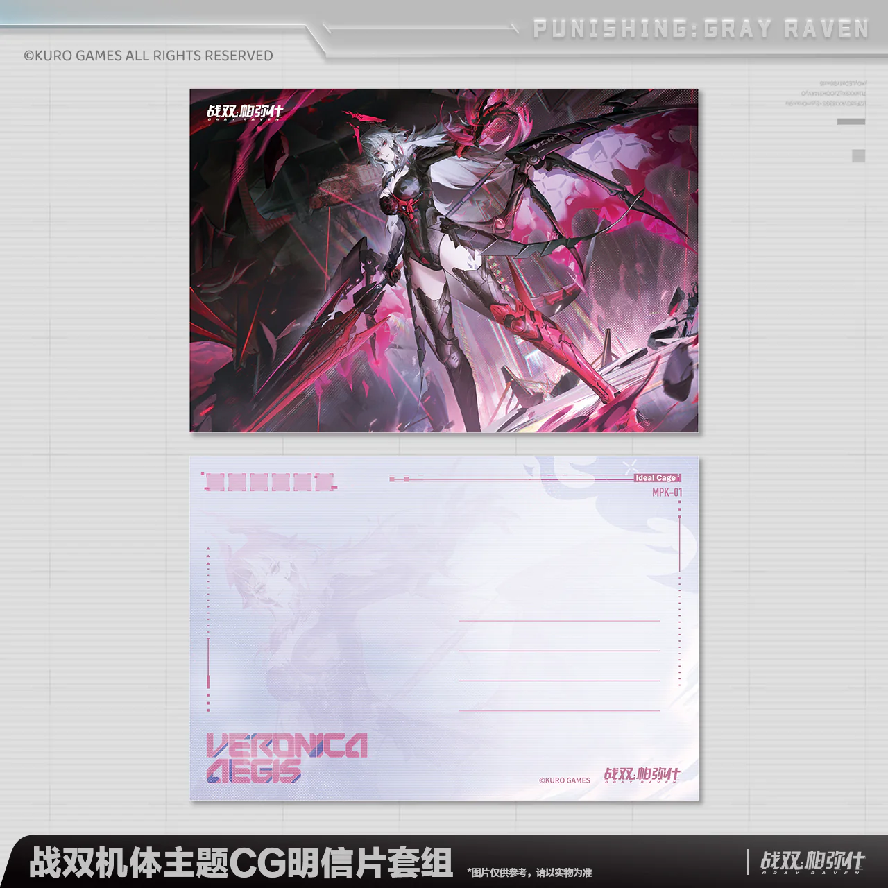 Product image 6