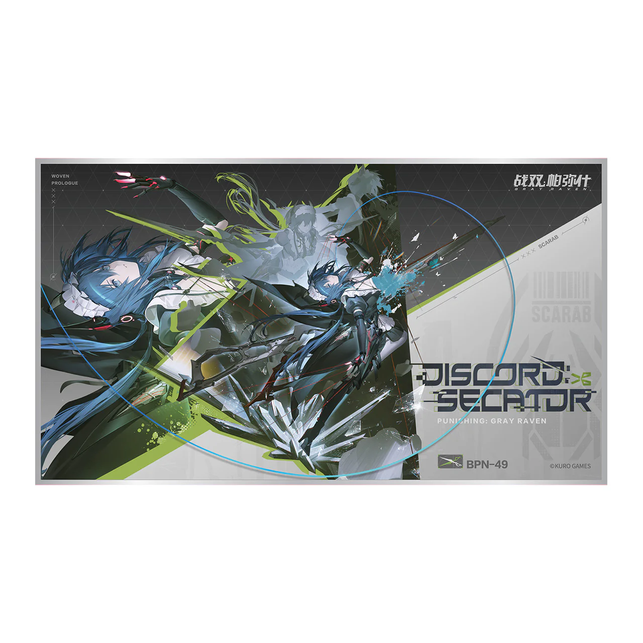 Product image 7