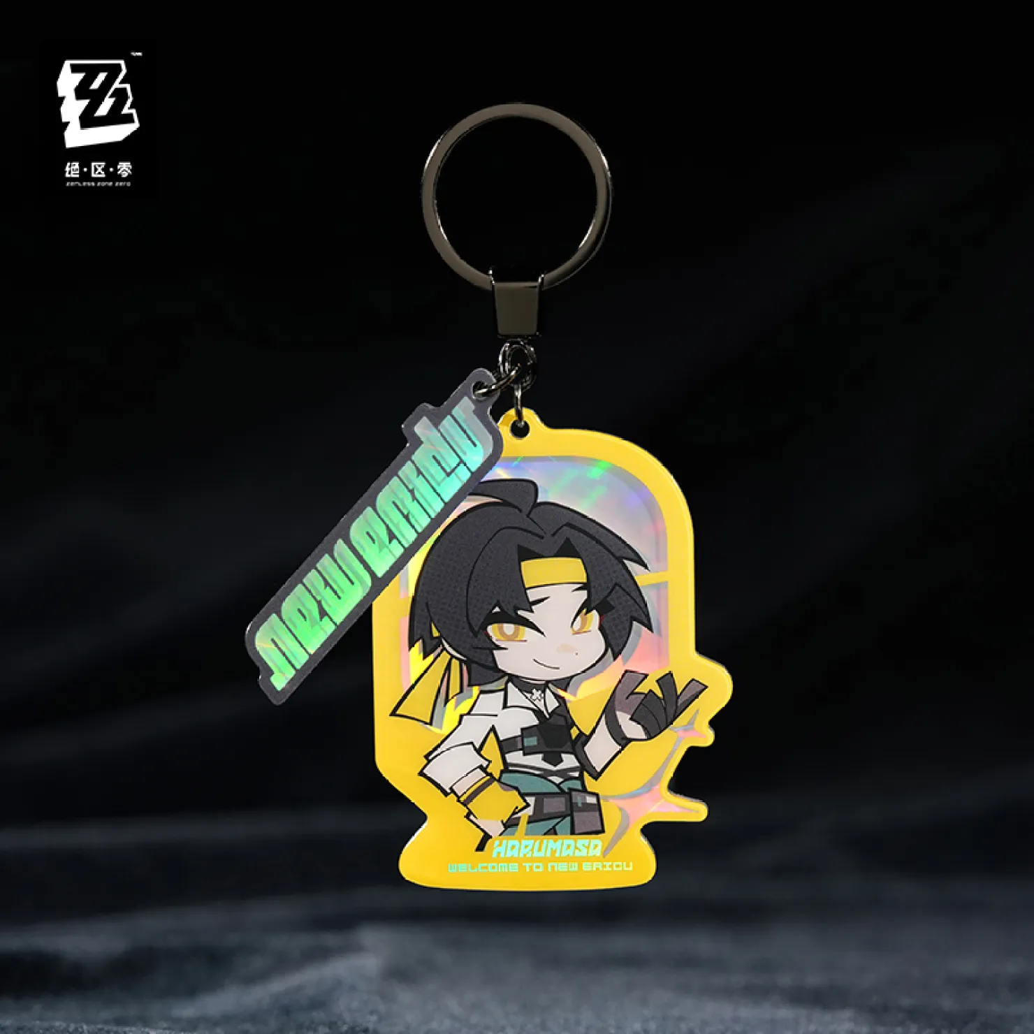Product image 10