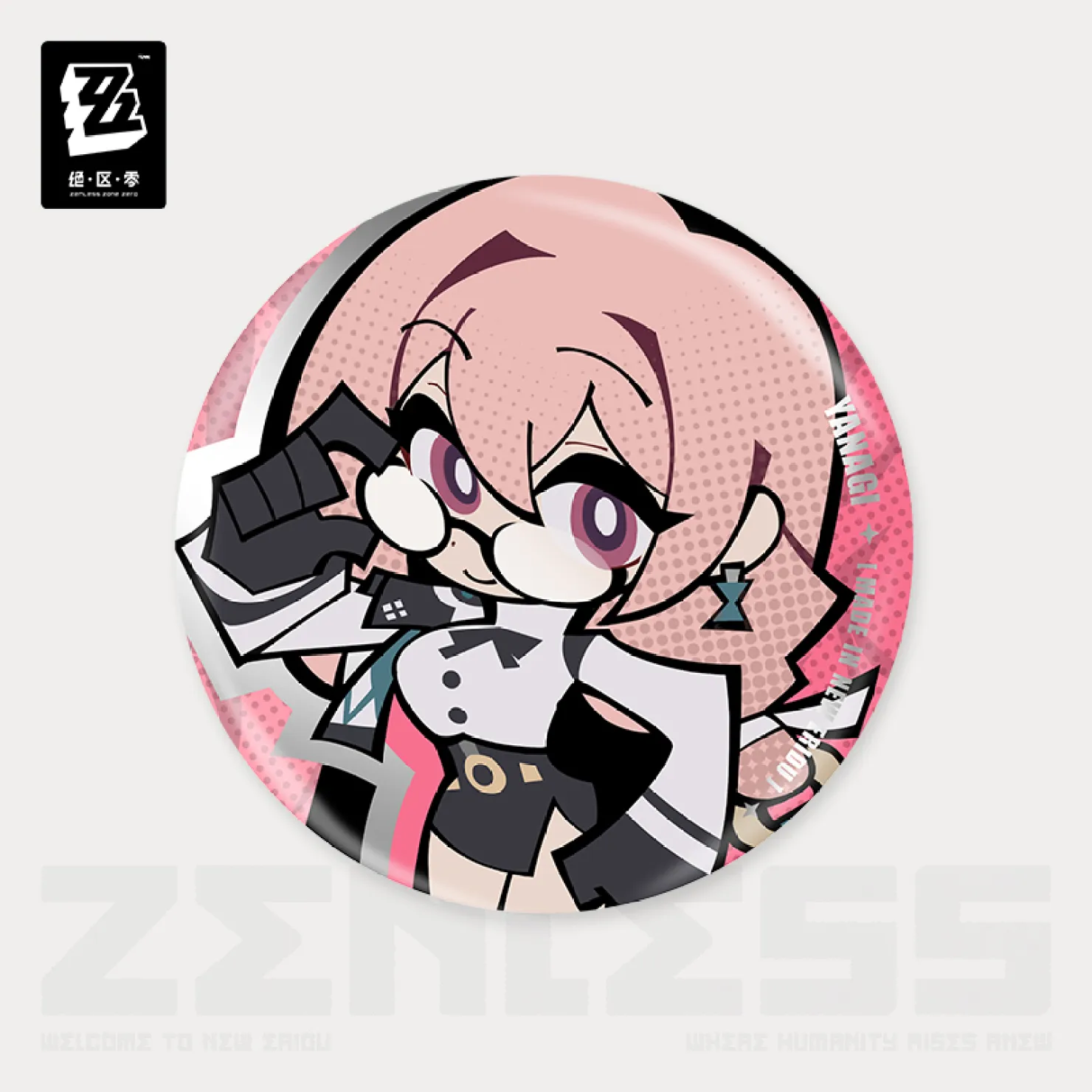 Product image 13