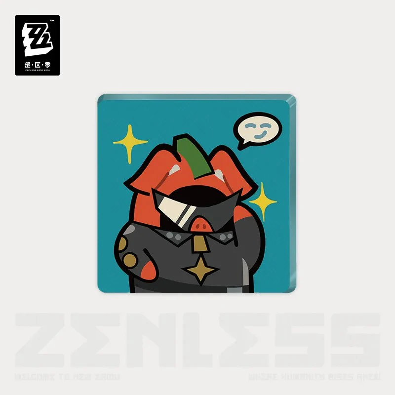 Product image 20