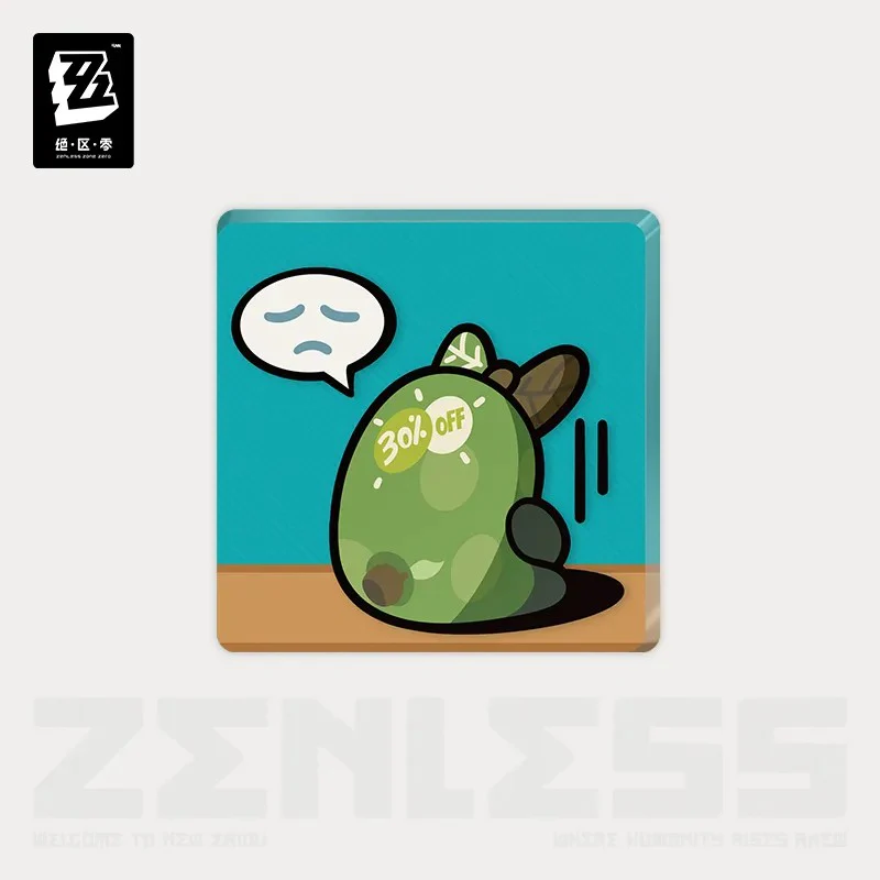 Product image 30