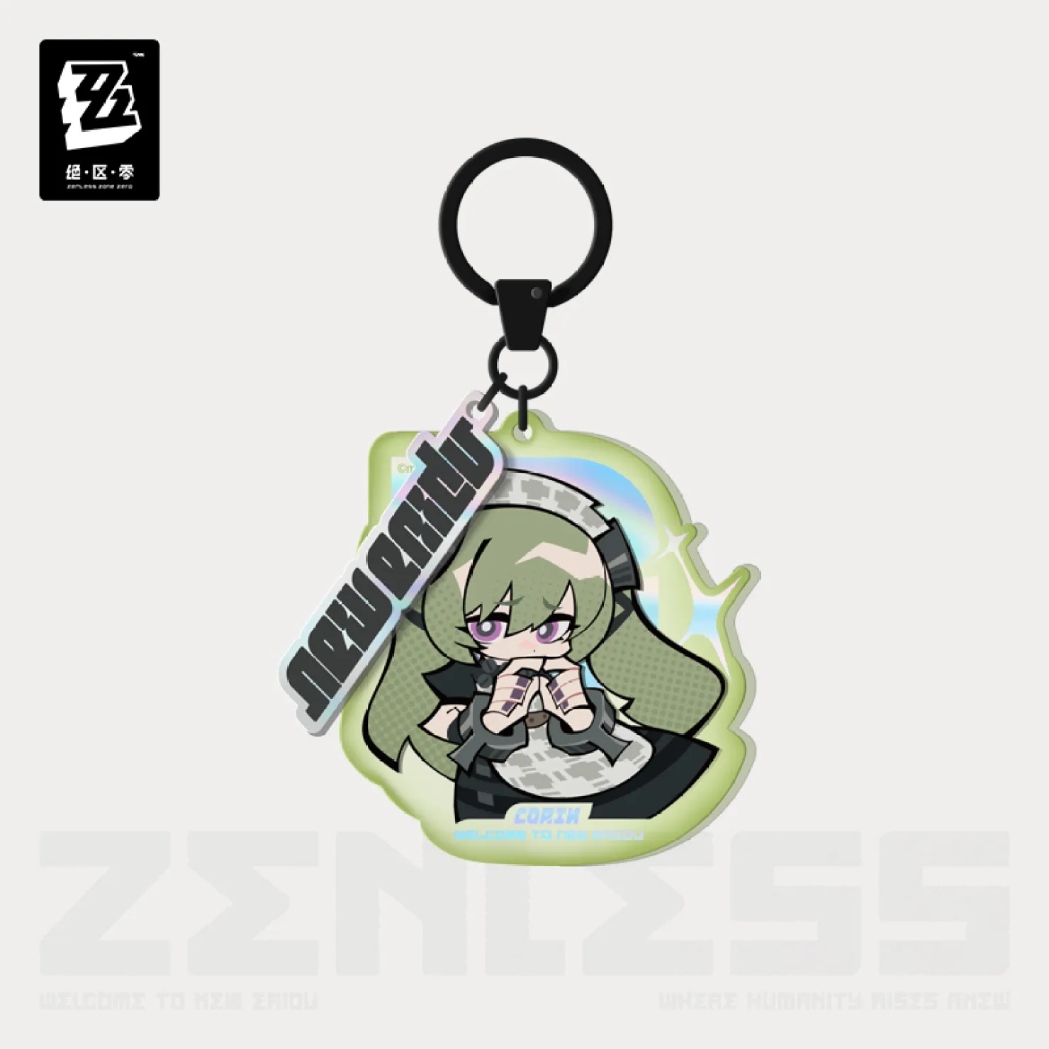 Product image 9
