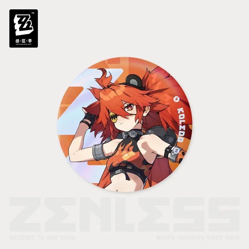 Product image 12