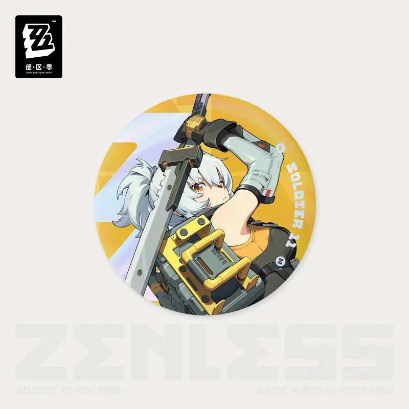 Product image 16