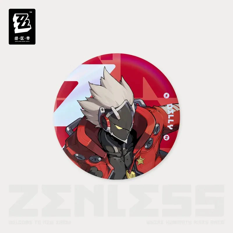 Product image 20