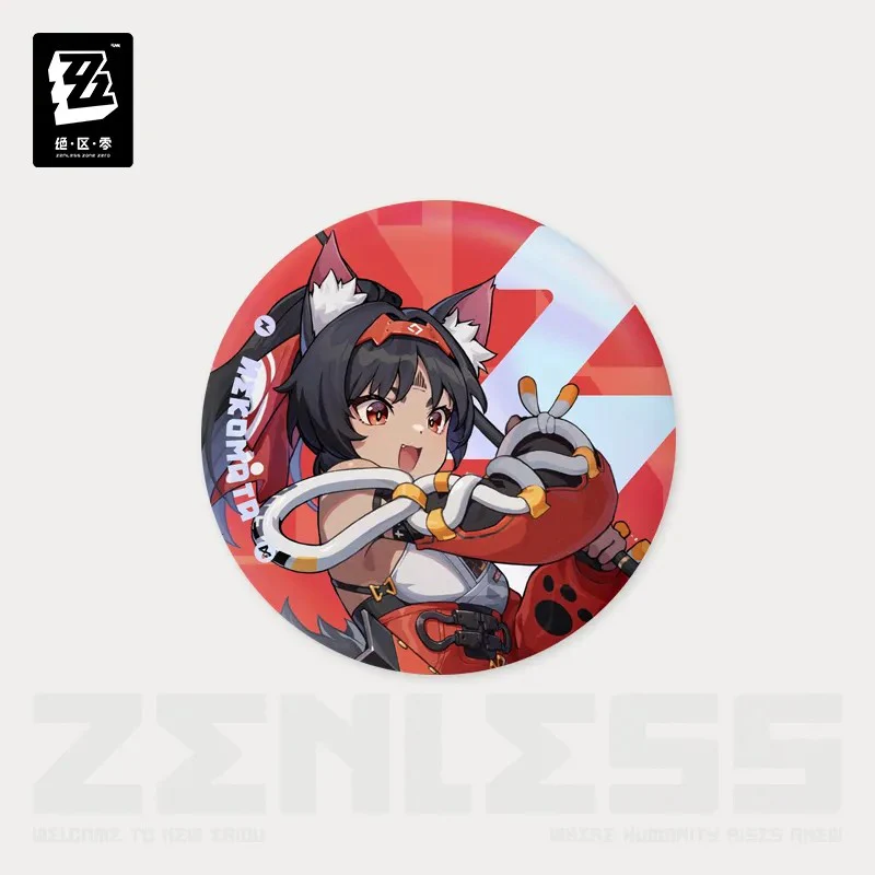 Product image 21