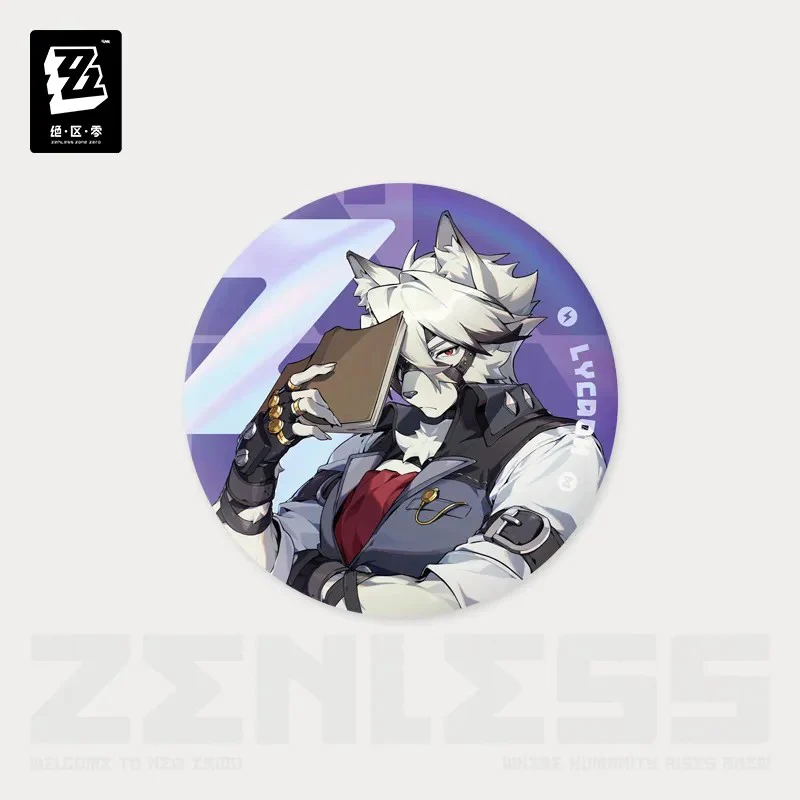 Product image 22
