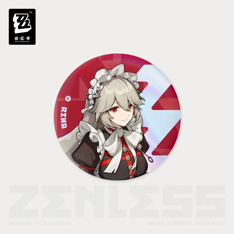 Product image 23